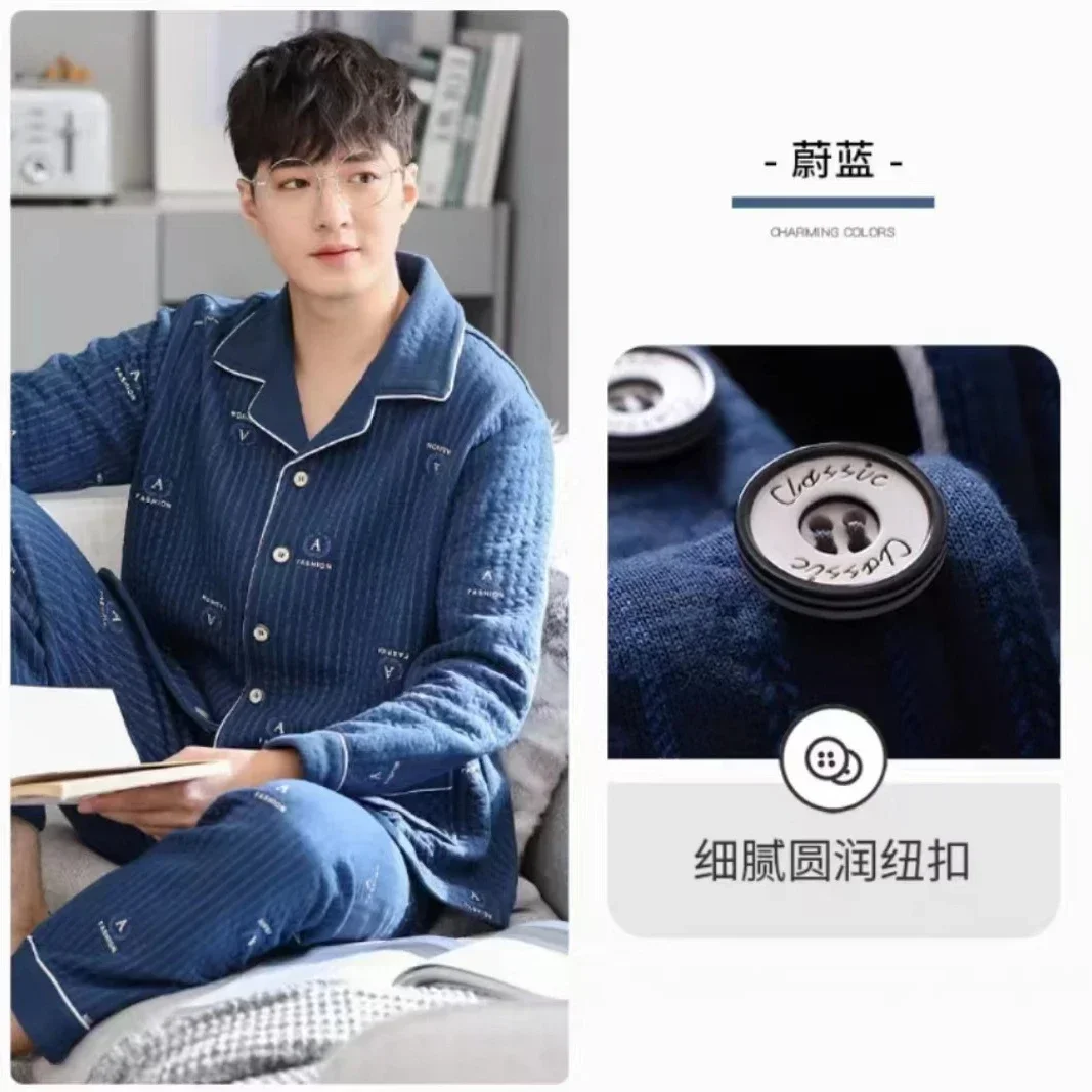 Conjuntos de pijamas gruesos para hombre, ropa de dormir sencilla y cálida, Top de algodón, pantalón, prendas de vestir de ocio, ropa de descanso suave de talla grande, otoño e invierno, 2024