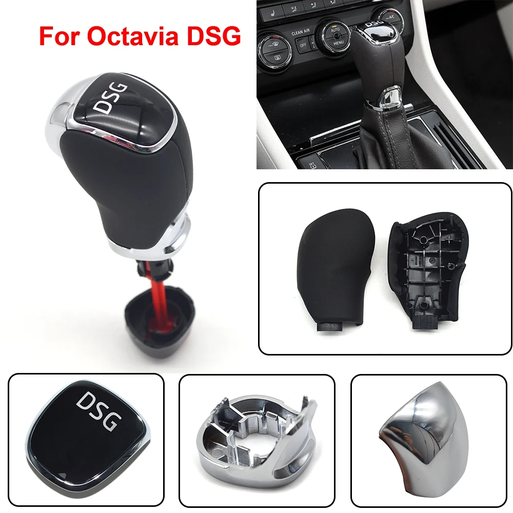 Perilla de palanca de cambios DSG, cubierta lateral de cuero, piezas interiores, accesorios para Skoda Octavia Superb Fabia Yeti