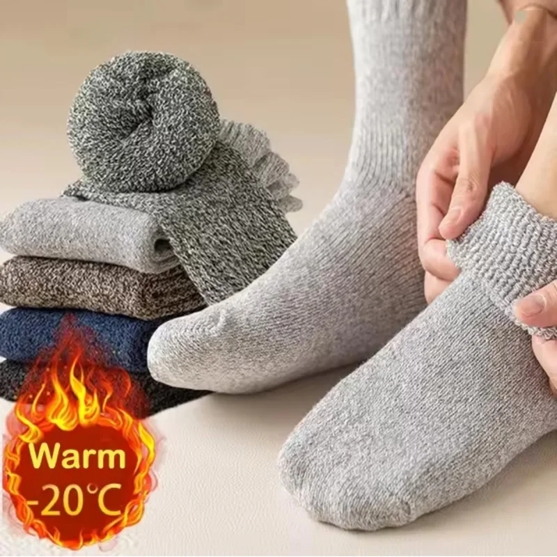 5 pares de calcetines cálidos de invierno para hombre, calcetines cálidos para hombre y mujer, calcetines sólidos súper gruesos, calcetines de lana merina contra la nieve fría, calcetines Terry