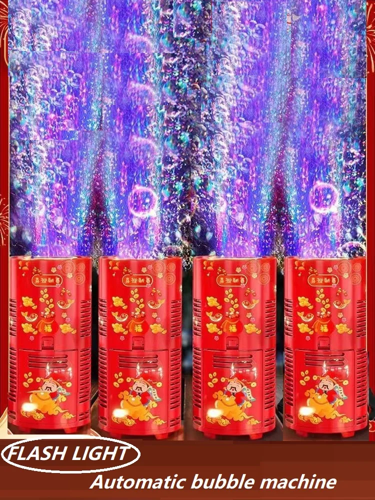 20-Loch-Feuerwerk-Blasenmaschine, Blasengebläse auf dem Boden, elektronische automatische Landung, Frühlingsfest, Geschenk, Neujahrsspielzeug