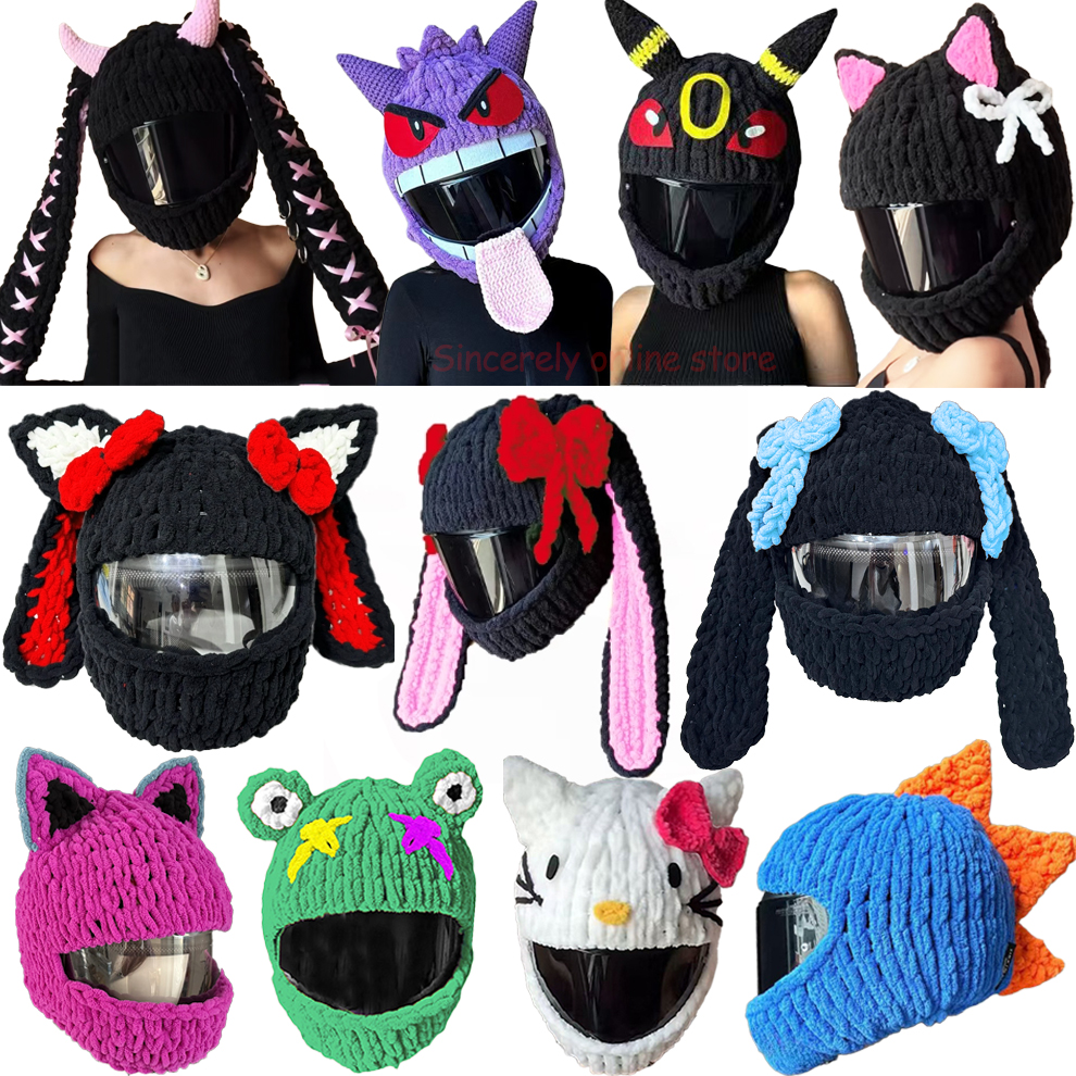New Universal Plush Animal Motorcycle Helmet Cover for Full Rabbit Plush Helmet Covers for Christmas Gifts Motorcycle Styling
