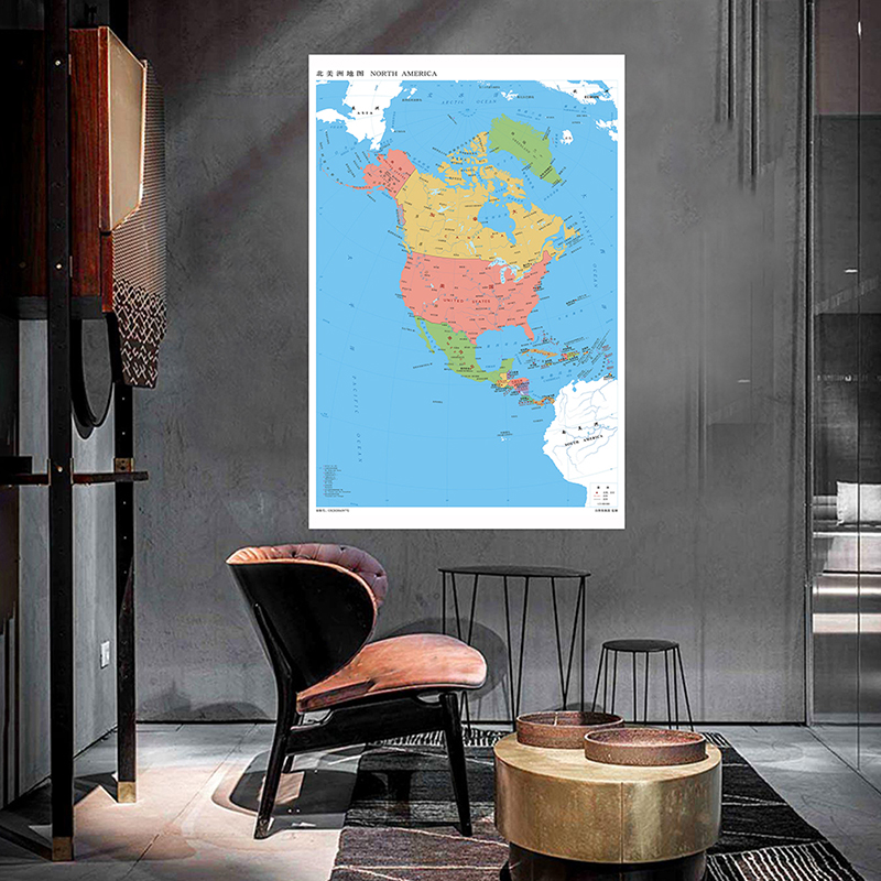 420*594mm North America Map Chinese Language Wall Art Decor Poster Canvas Painting Office School Study Supplies Decoration