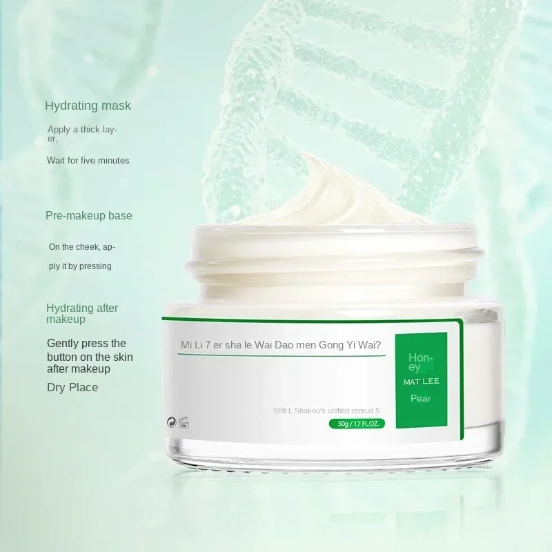 50 g Creme mit sechs Peptiden, strafft die feuchtigkeitsspendende Anti-Früher-Aging für empfindliche Haut, Gesicht und Hals