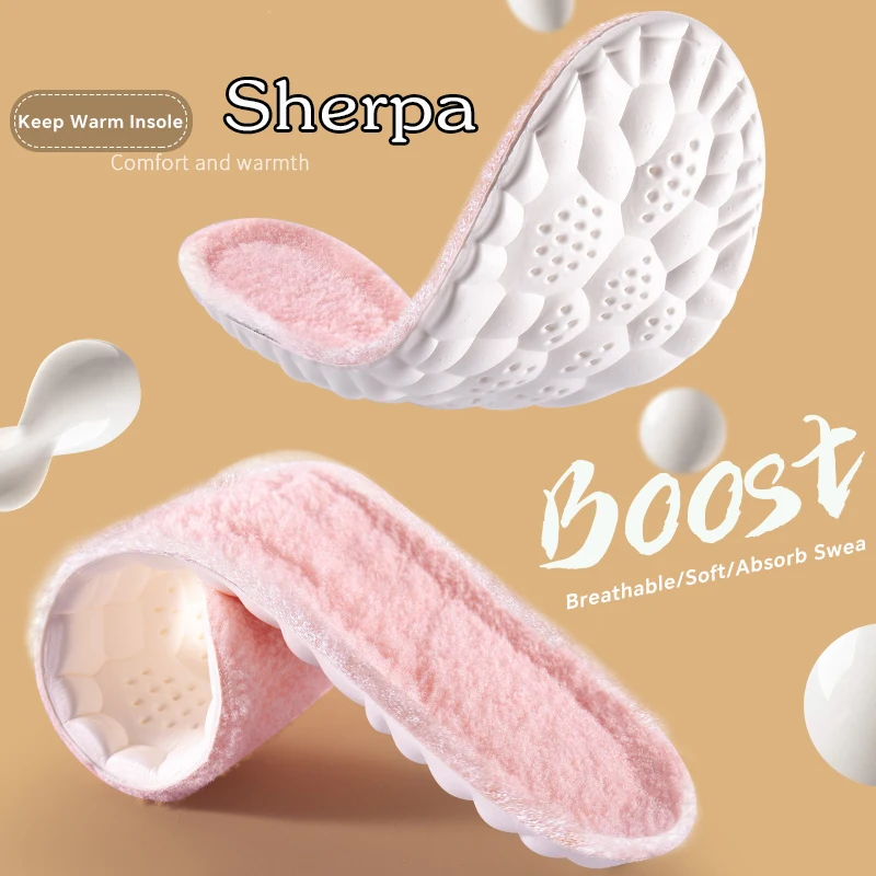1 Pair 4D Cloud Technology Plush Thickened Insoles For Winter, Soft Comfortable Bottom Cashmere Warm Cold Proof Insoles