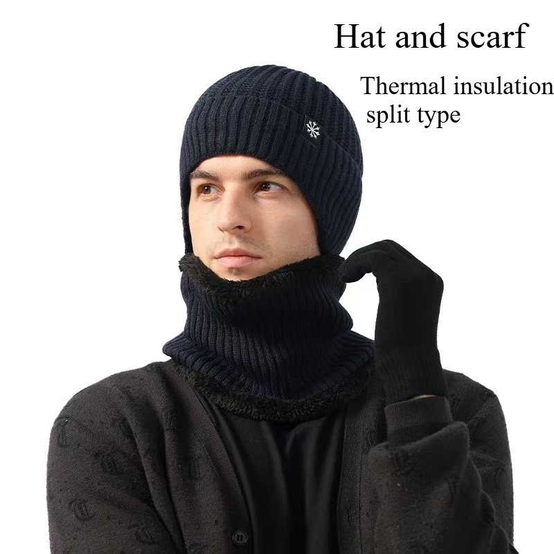 Gorro de punto Invierno Cálido Conjunto de protección para el cuello Bufanda Ciclismo Protección para los oídos Bufandas gruesas para hombres y mujeres ה 3 ה