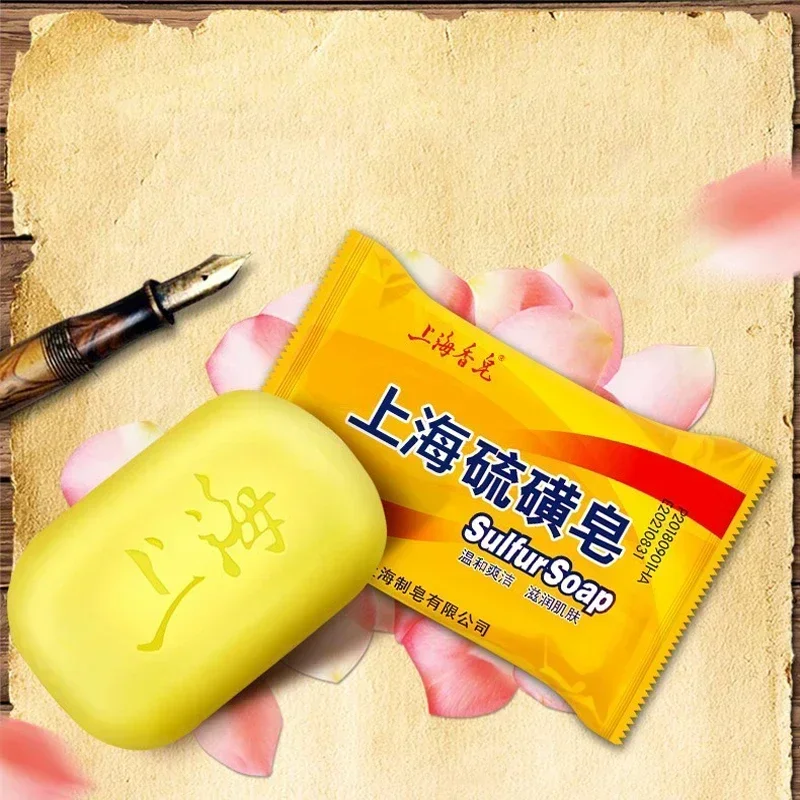 Sabonete de enxofre Shanghai com controle de óleo Lackhead Cover Soap 85g Limpador Chinês Tradicional Cuidados com a Pele