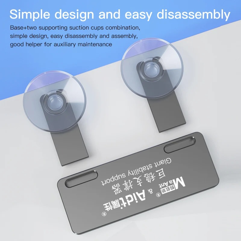 MaAnt Giant Stability Support Screen Mobile Phone Repair Tools Battery Motherboard Removal Holder Side-mounted Clamp Fixture