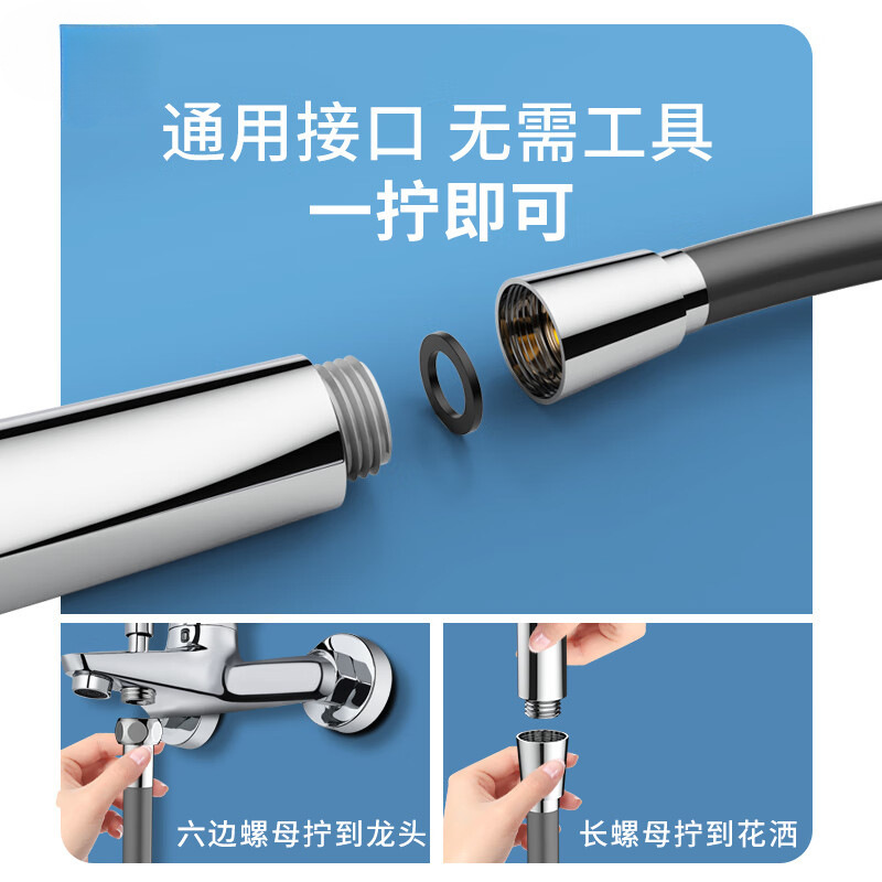1.5/2M ซิลิโคนสายฝักบัวแบบยืดหยุ่น Anti-Winding EXTENSION ท่อแรงดันสูง Showerhead หลอดห้องน้ํา Faucte Accessorie