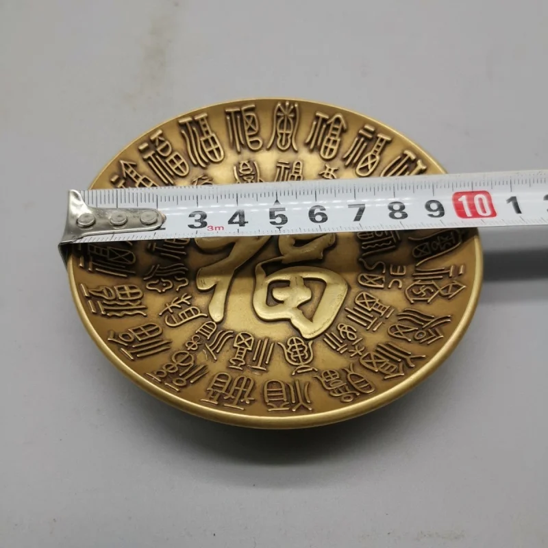 Antique Copperware Collection Brass Hundred-Character Blessing Plate Blessing Descends from Heaven Blessing Longevity Peacework