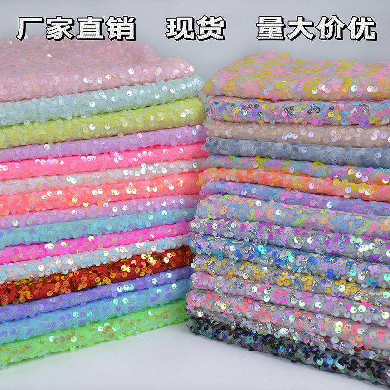 32 цвета, 5 мм, красочная маленькая ткань с блестками, материал сумки для платья, блестящие сухие рибы, кружево, сценический фон, украшение, аксессуар