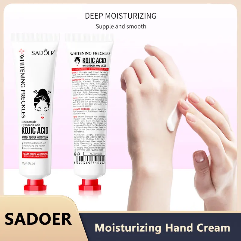 SADOER Kojic 酸性ハンドクリーム 保湿 栄養 明るく 保湿 ハンドクリーム 美容 ハンド スキンケア 製品