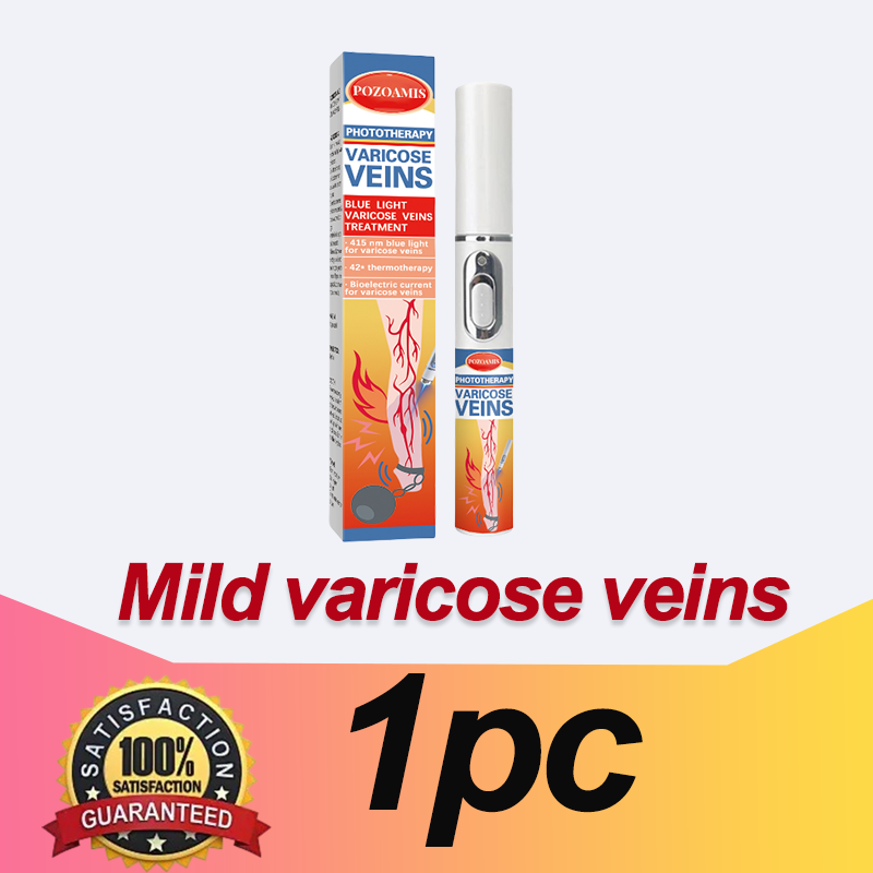 Ручка с синим светом, больше скидок, 2025, уход за телом