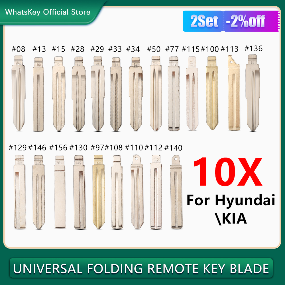 10個HY20 TOY40起亜リオspotage K2 K3 K5現代ベルナのためのI30 IX35 kdリモート車のキーブレード #08 15 28 29 33 34 36 50 97 100