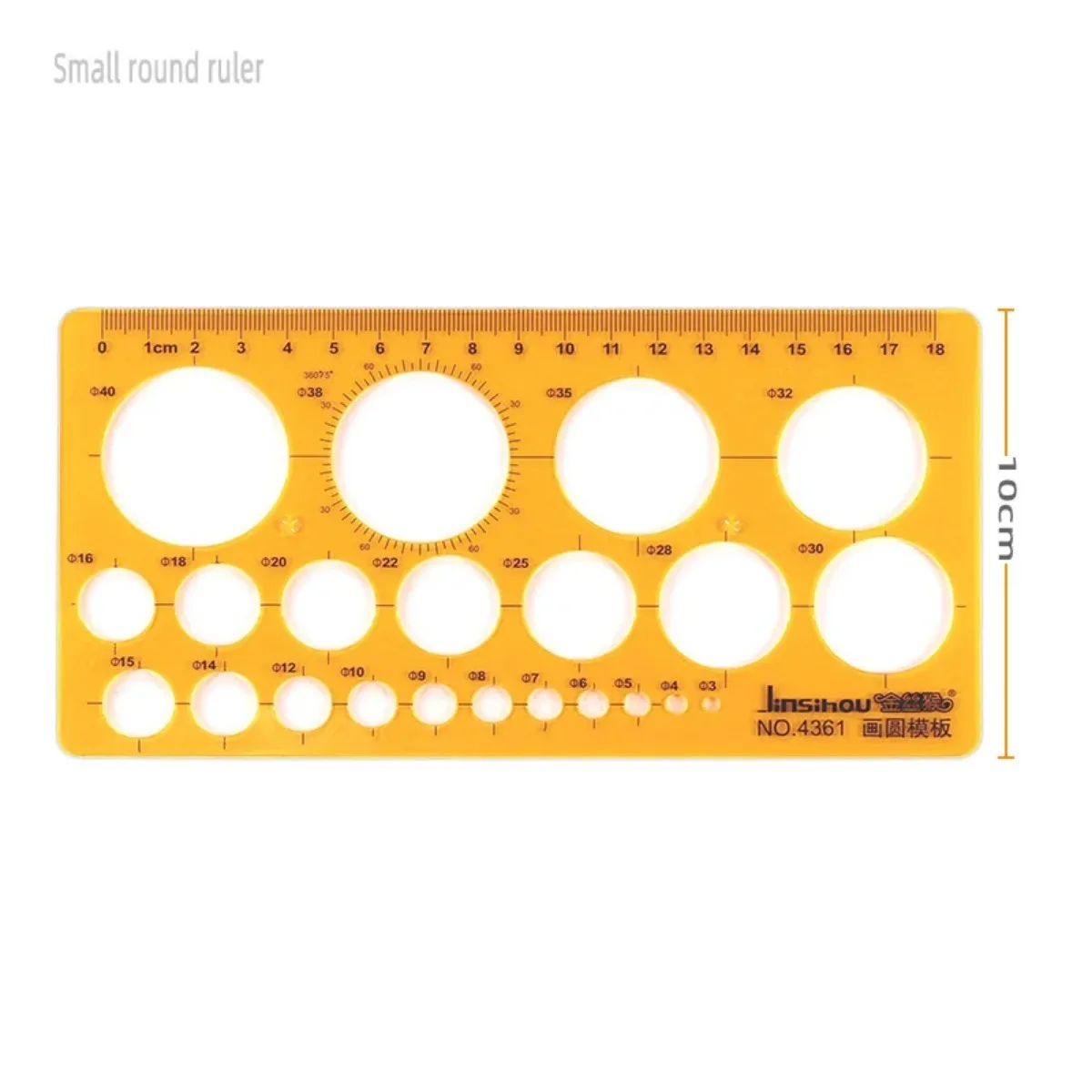Yellow Plastic Graphing Templates - Includes Circles, Ellipses, Triangles, and More - Ideal for Students, Designers