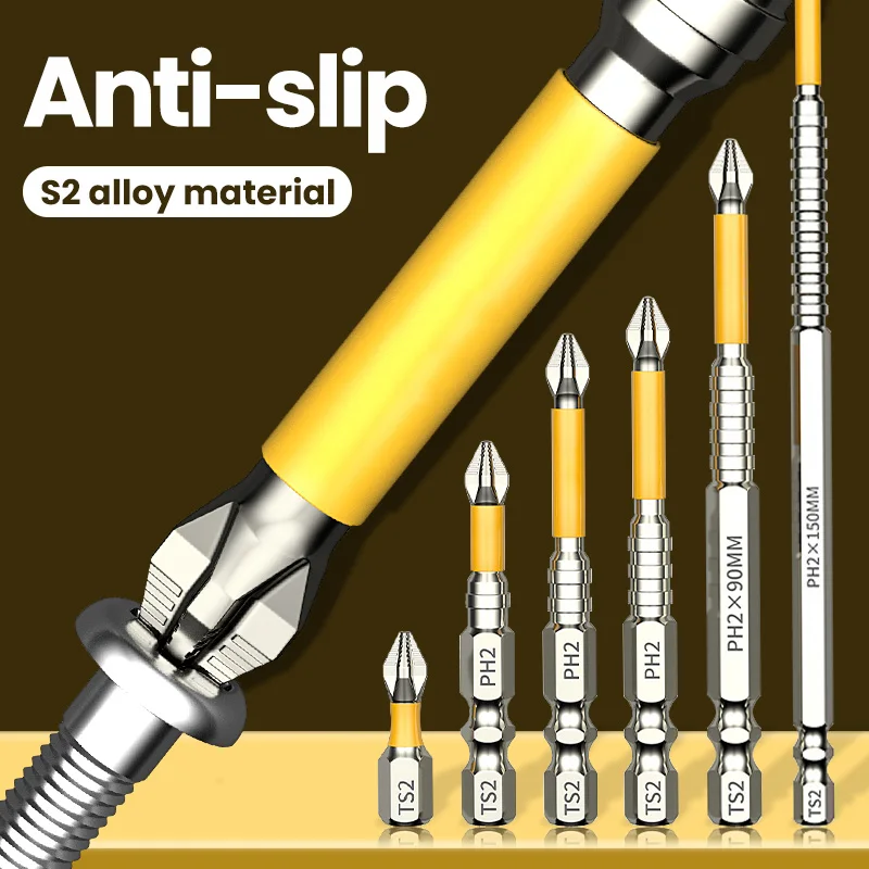 Non-SLIP ความแข็งสูงและ Strong Magnetic Bit PH25/50/65/70/90/150 มม.ความแข็งสูงมือเครื่องมือไฟฟ้าเจาะสกรู Bit