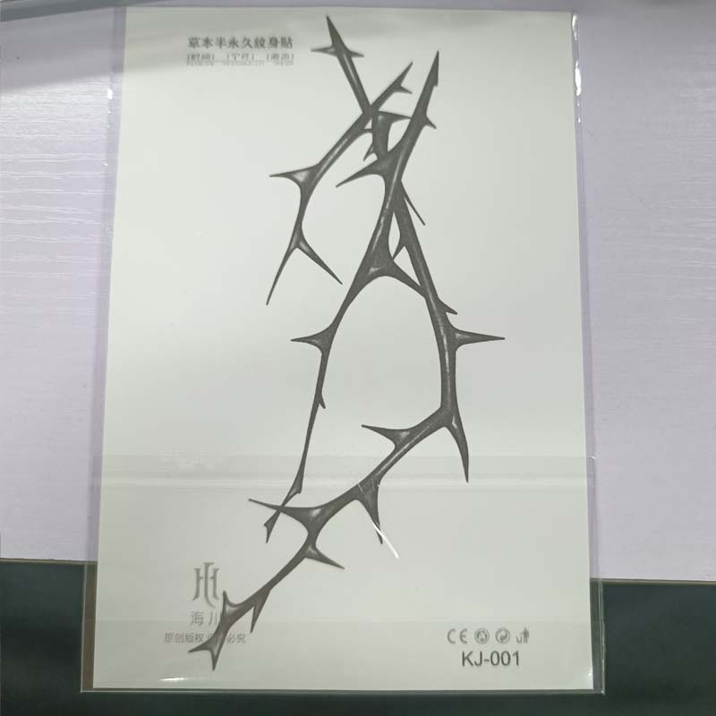防水一時的な入れ墨のステッカー,1ピース,長持ち,腕と脚用,1ピース