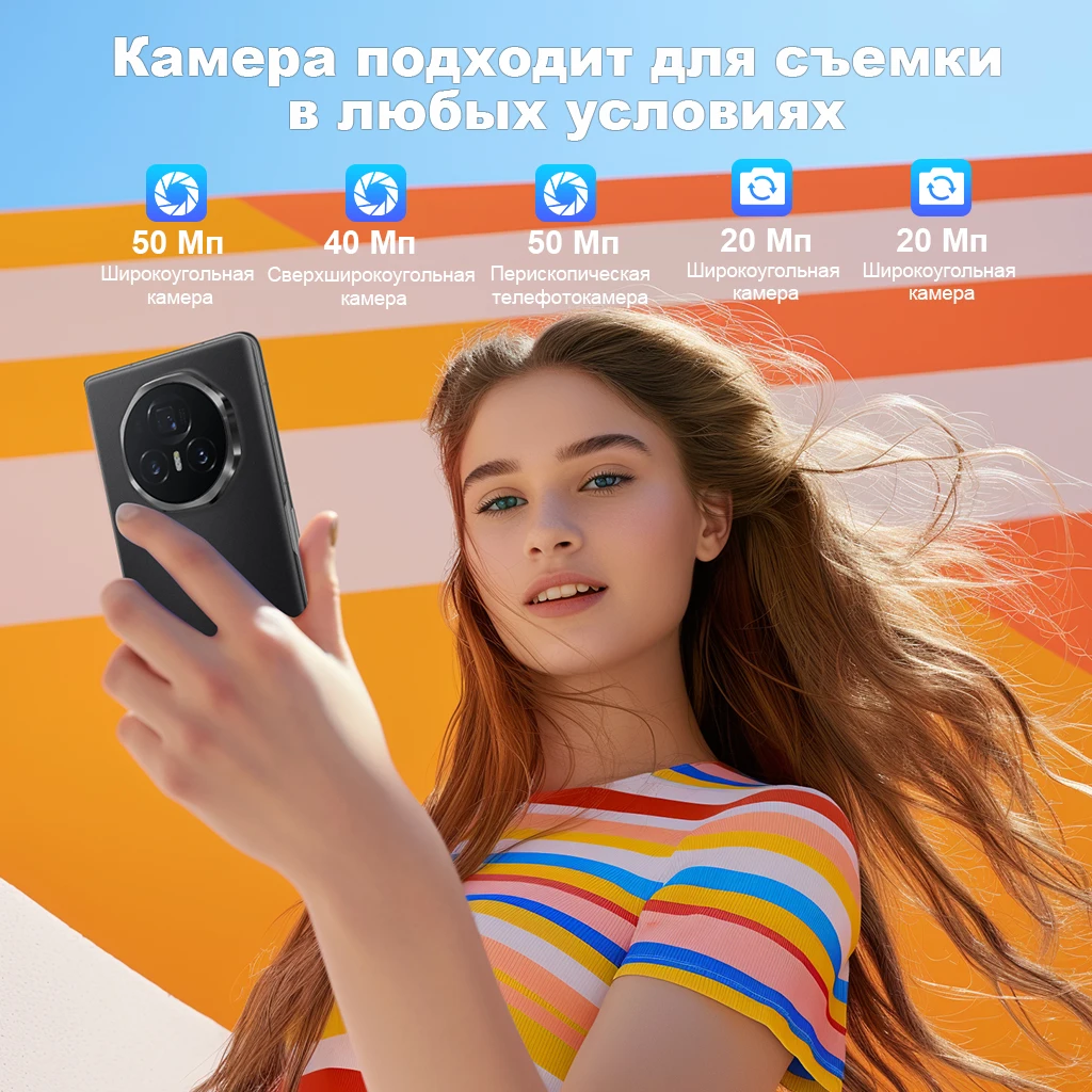 RU Express versión Global Honor Magic V3 5G plegable LTPO OLED 120Hz pantalla 7,92 "50MP cámara Snapdragon 8 Gen 3 5150mA 66W NFC