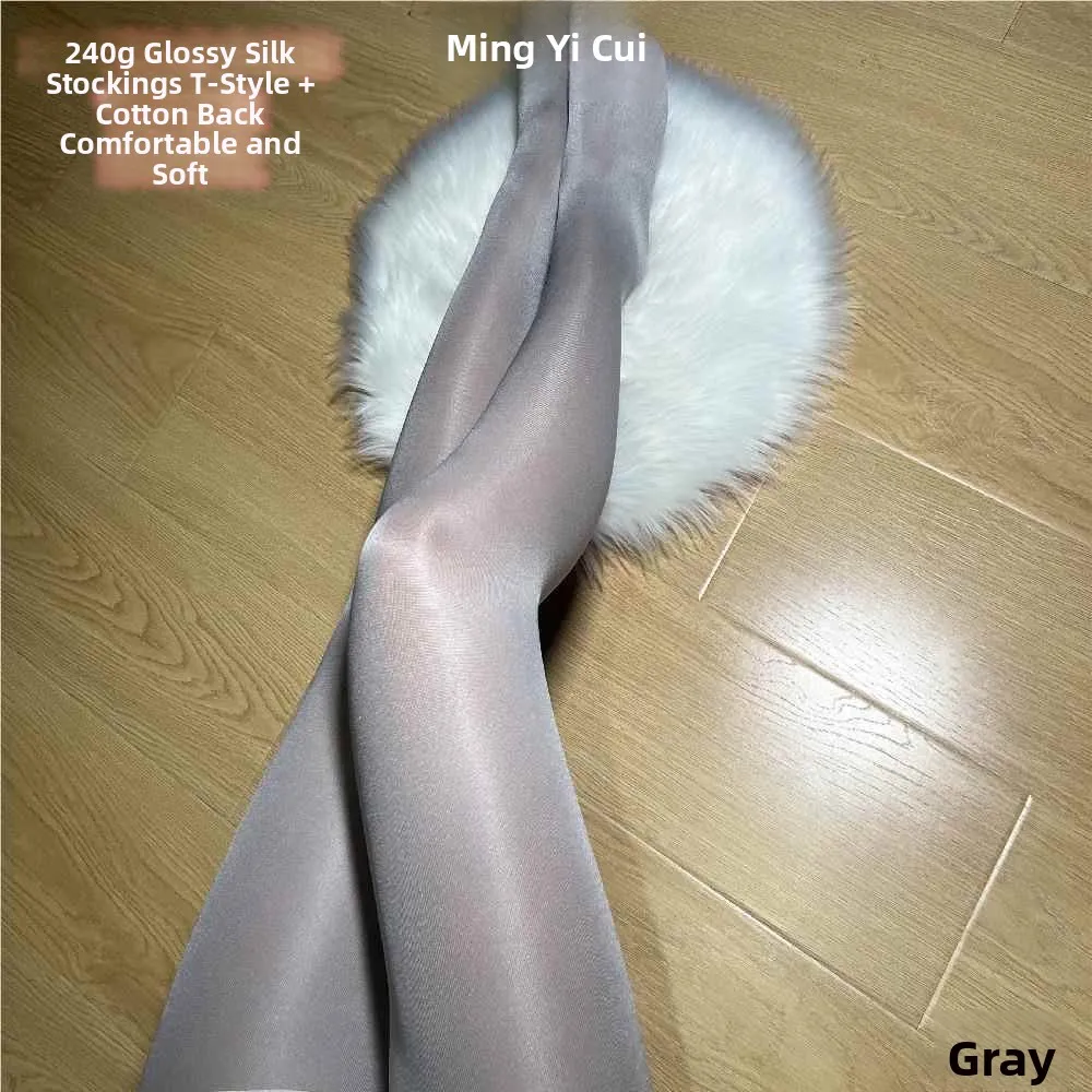 Large Size iny Tights Stage Soft Panhose T-Top Full Body Stoings 50D Elastici Leggings Bright iny Oil Silk Stoings