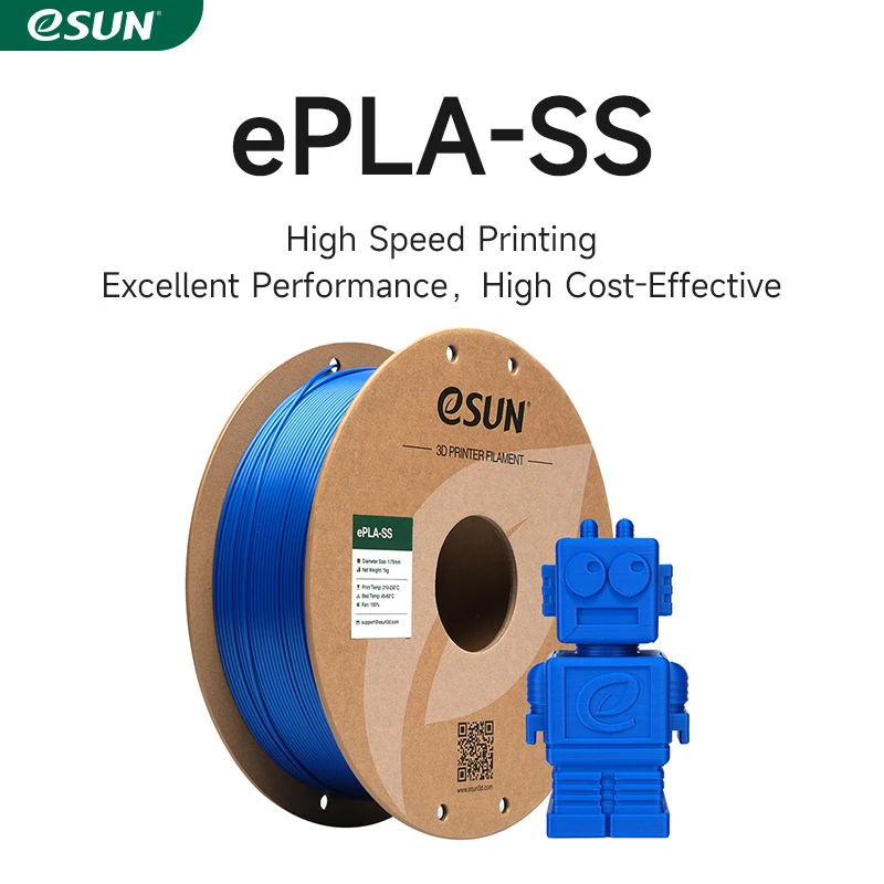 eSUN High Speed PLA 3D Filament 1KG 1.75MM Basic PLA 3D Printer Filament For Bambu Lab PLA-SS Filament Upgraded PLA Filament
