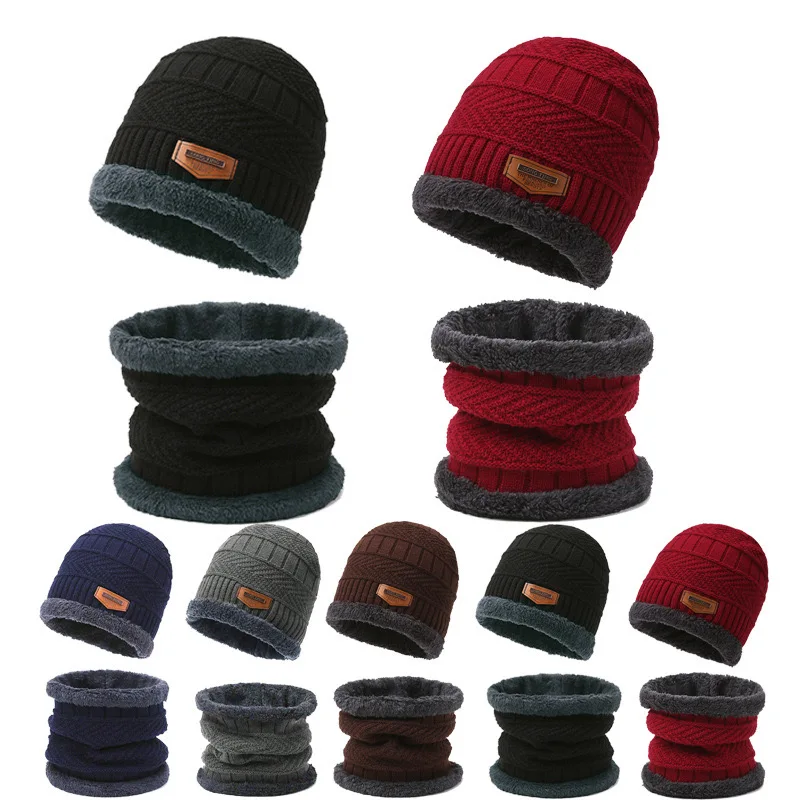 Winter New Hat Men's Winter Wool Ear Protection with Velvet Warm Knitted Hat Women's Wool Ball Hat Mask Neck Set
