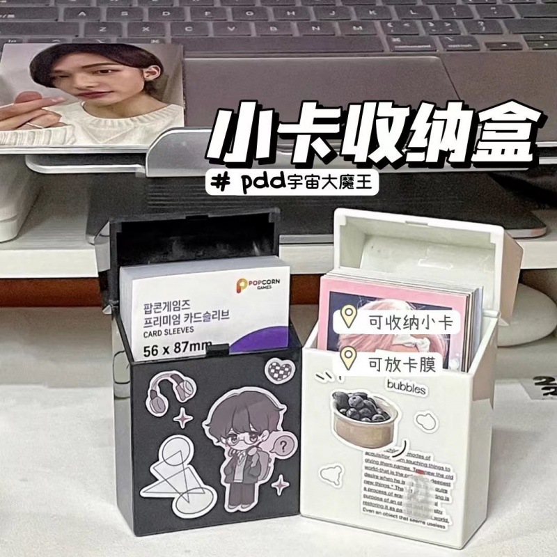 Ins коробка для хранения фотокарт Kpop коробка для хранения карт Idol держатель для картин мини-держатель для фотокарт органайзер для карт