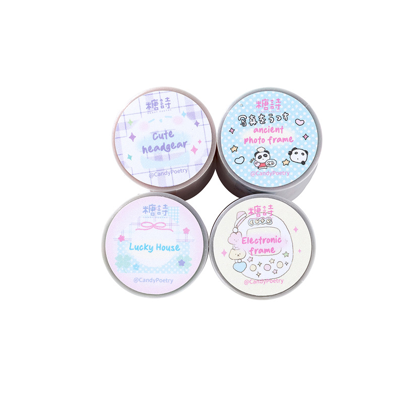 Ins 귀여운 테두리 프레임 장식 접착 테이프 애완 동물 다이 커팅 테이프 핸드북 DIY Scrapbooking 저널 콜라주 재료 스티커