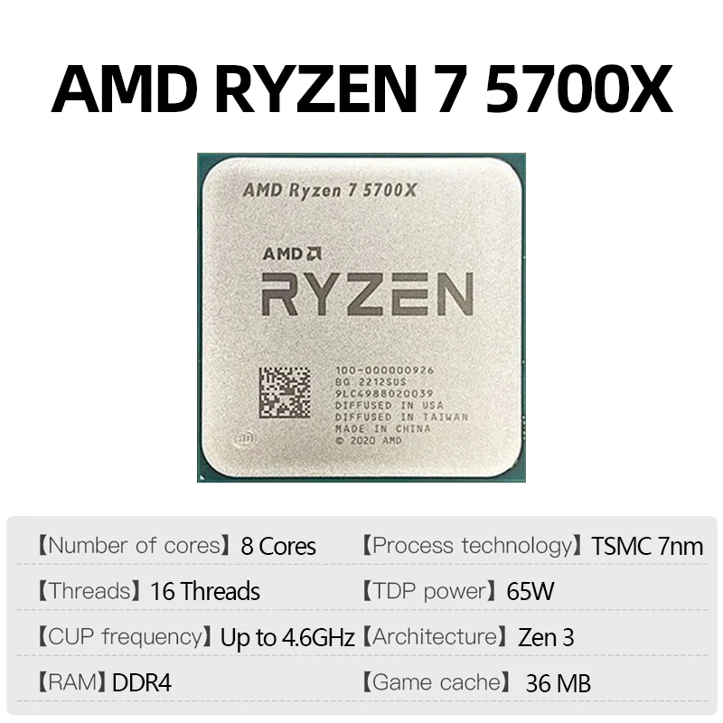 【Marca +】AMD Ryzen 7 5700X Nuevo R7 5700X 3,4 GHz CPU de ocho núcleos y 16 hilos 7NM L3 = 32M 100-000000926 Zócalo AM4 pero sin enfriador