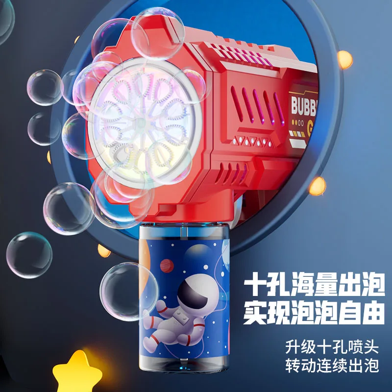10 หลุมมือถือ Light Bubble Machine อัตโนมัติไฟฟ้า Bubble Gun ของเล่นเด็กไม่มีแบตเตอรี่และ Bubble Water