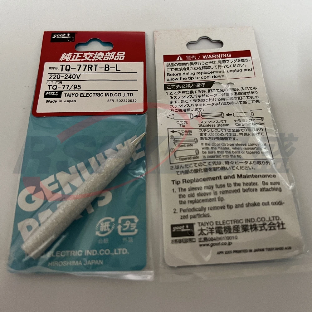 สำหรับ TQ-77 TQ-90 TQ-95เครื่องเชื่อมเหล็กเคล็ดลับ TQ-77RT-B-L TQ-77RT-3C-L TQ-77RT-2C-L TQ-77RT-SB-L TQ-77RT-BC-L