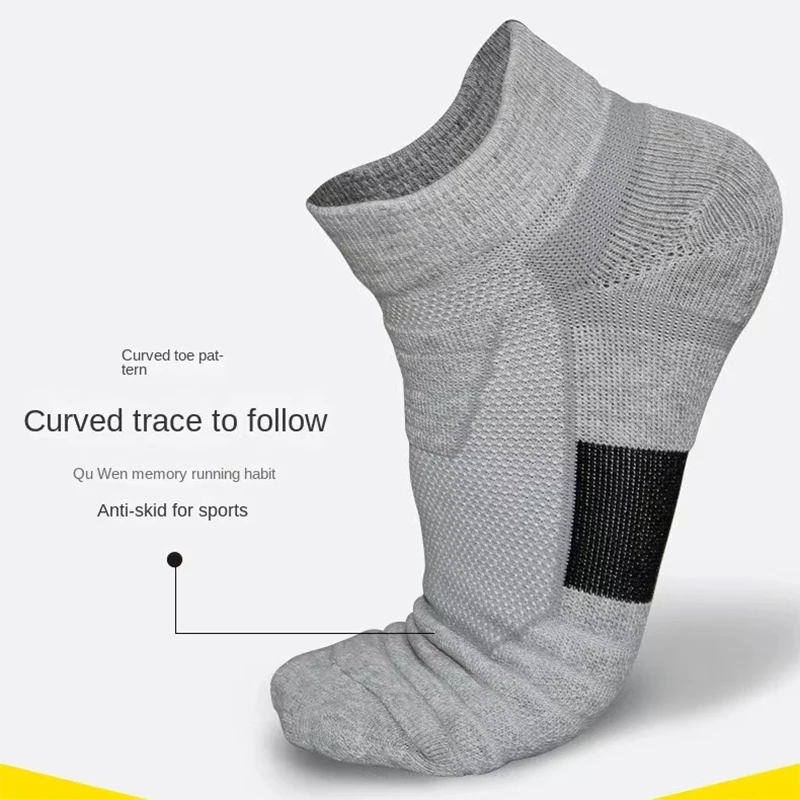 3 pares de calcetines deportivos de rizo de malla transpirable, acolchados, gestionadores de humedad y duraderos, reducen el pie para correr, senderismo y deportes