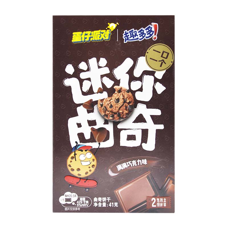 4 Packs Chips Ahoy! Mini Cookies 1.45oz(41g)