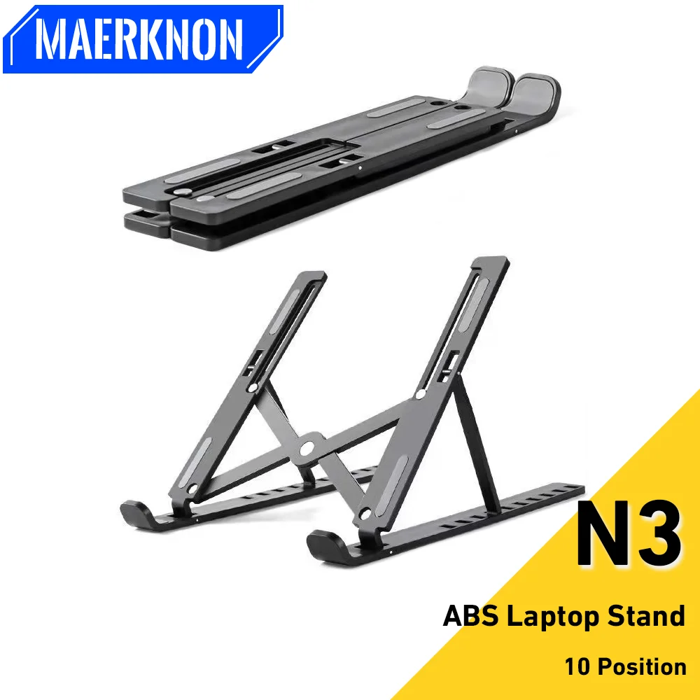 Soporte para ordenador portátil, Base de soporte ajustable para portátil de 10 posiciones, soporte ABS para portátil Macbook Lenovo, accesorios para ordenador portátil