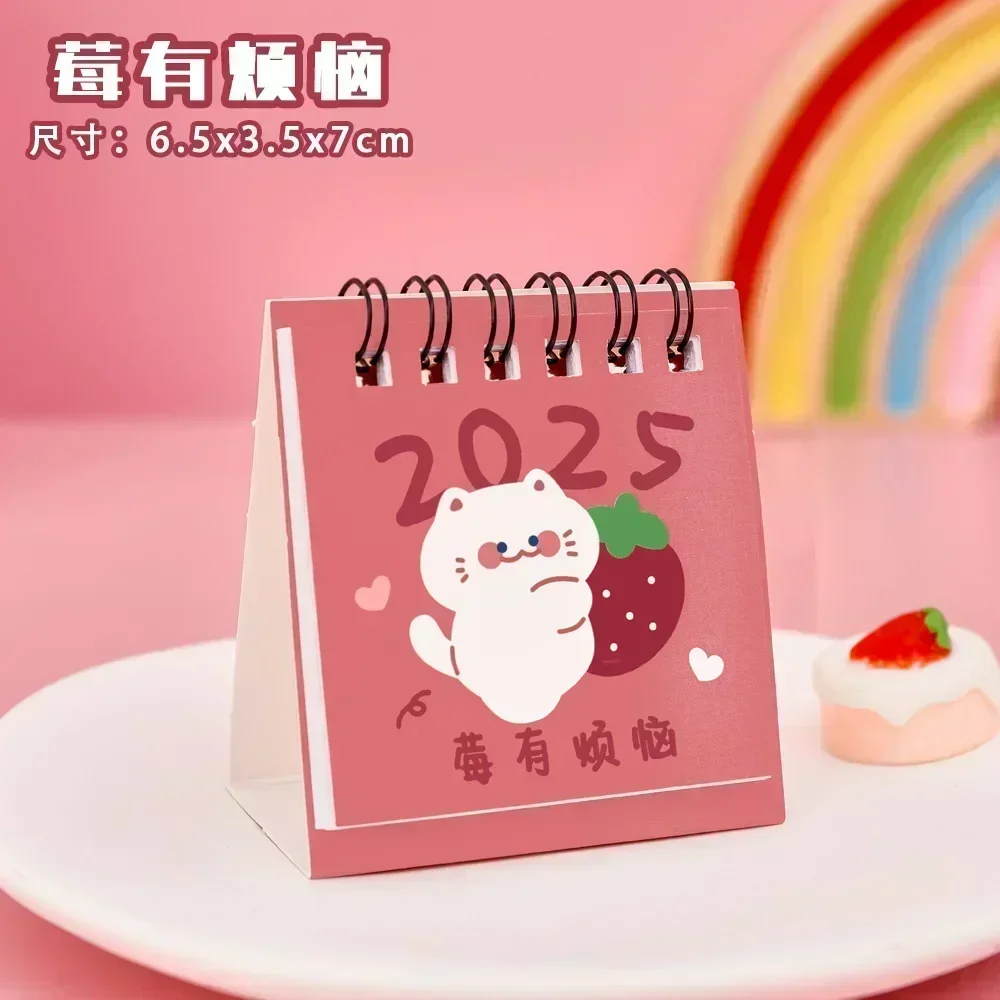 Desk Calendar, Mini 2025 Cartoon Standing Flip Desktop Calendar, Small Daily Planning Monthly Calendar for Home