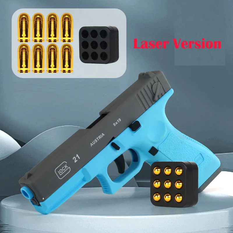 Pistola de eyección de carcasa automática, versión láser, pistola de juguete, modelo Blaster, accesorios para adultos y niños, juegos al aire libre