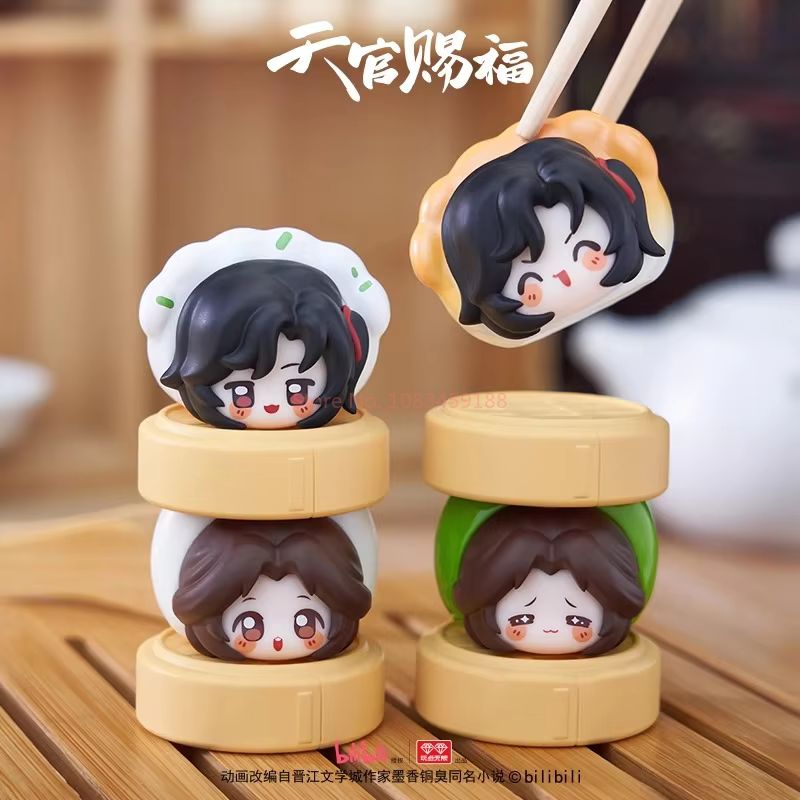 New Heaven Official'S Blessing Blind Box Xie Lian Hua Cheng Bedding And Folding Mysterious Surprise Boxes Min Figures Guess Bag