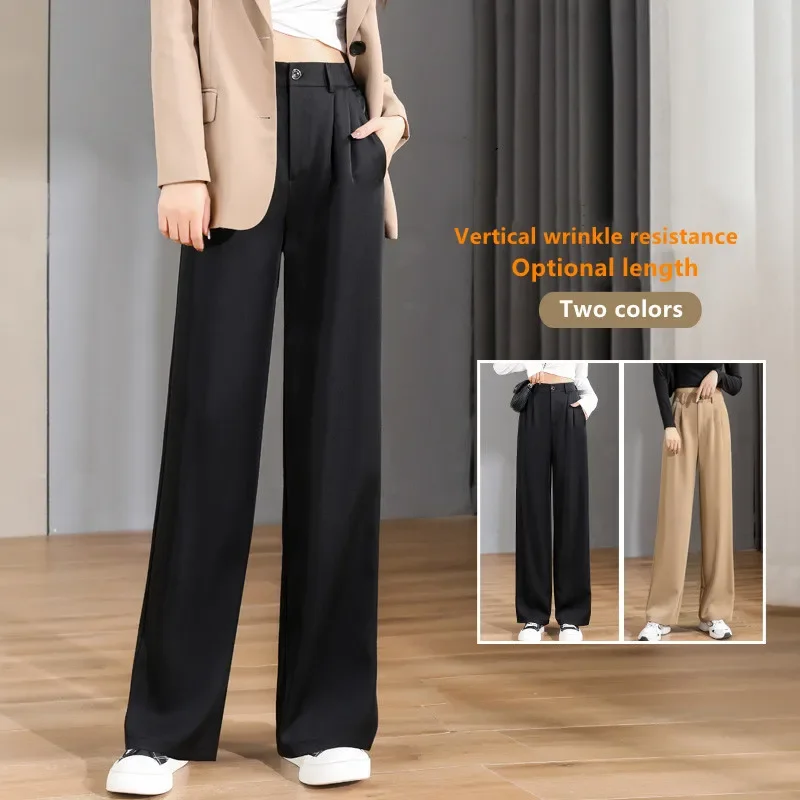 Pantalones holgados informales ajustados con piernas anchas y cintura alta para mujer, traje femenino de tendencia de moda coreana, Pantalones rectos, primavera y verano 2025