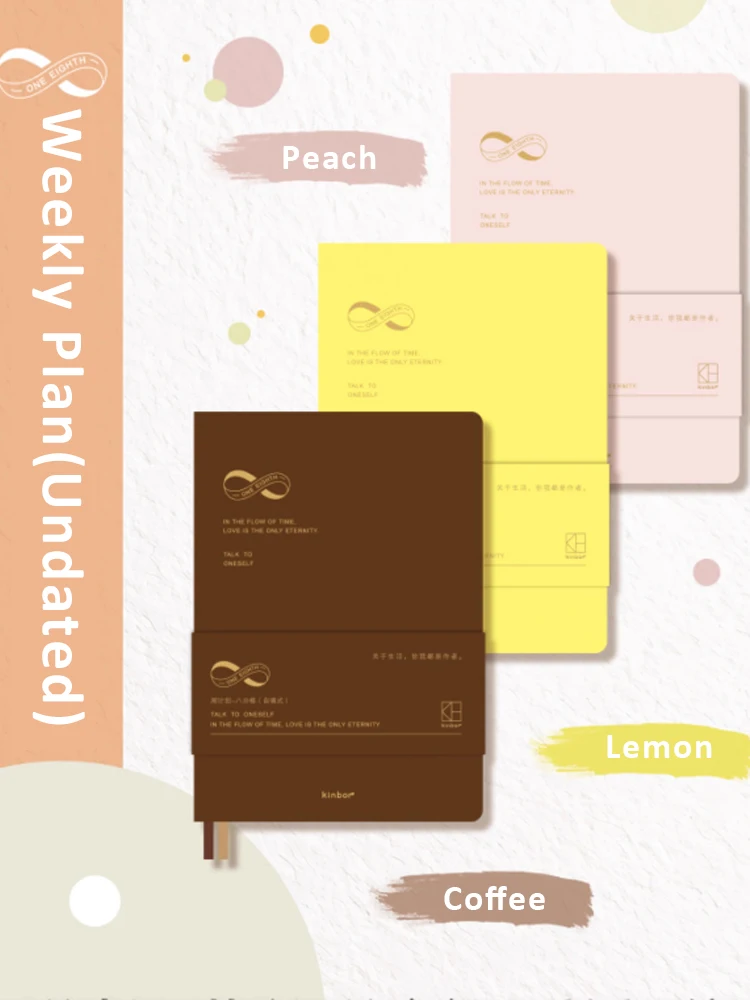 Kinbor Planner Self-Discipline Eight-Grid 78g Writing Paper A5 Daily Weekly Planner Time Management PU cuadernos To Do List