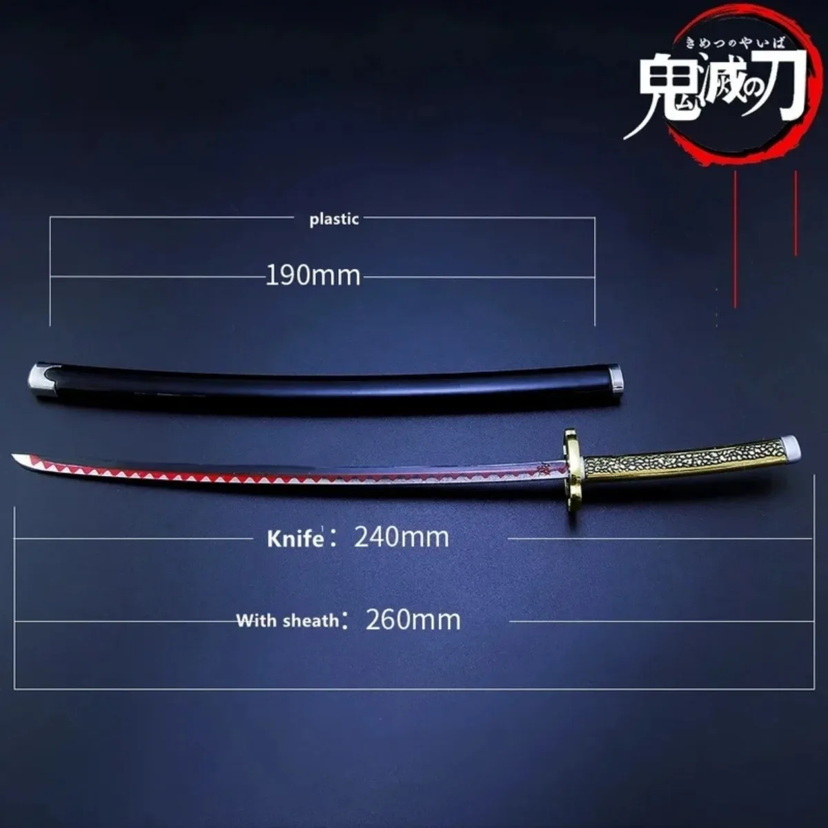 Katana Swords Demon Slayer Anime Ghost Killer Cosplay Metal Samurai Knife Prop Weapon Cosplay Props Collection Toy Home Decor