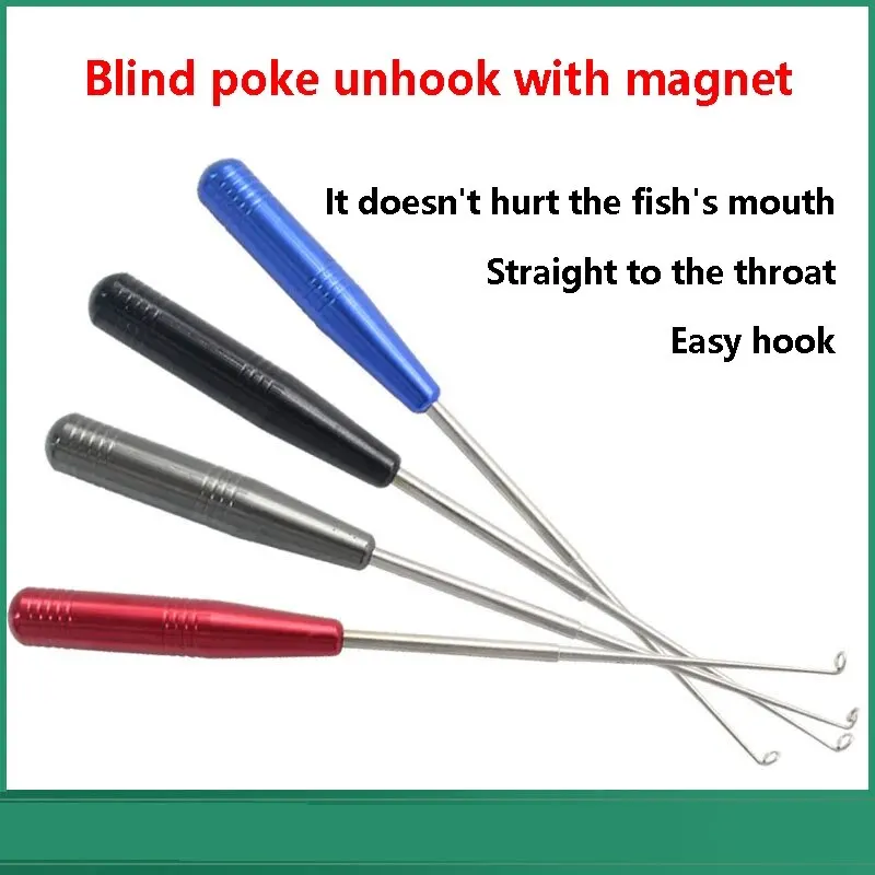 Blind Poke con connettore magnetico sezionatore per pesci manico in Silicone strumento per la pesca con sezionatore a gola profonda