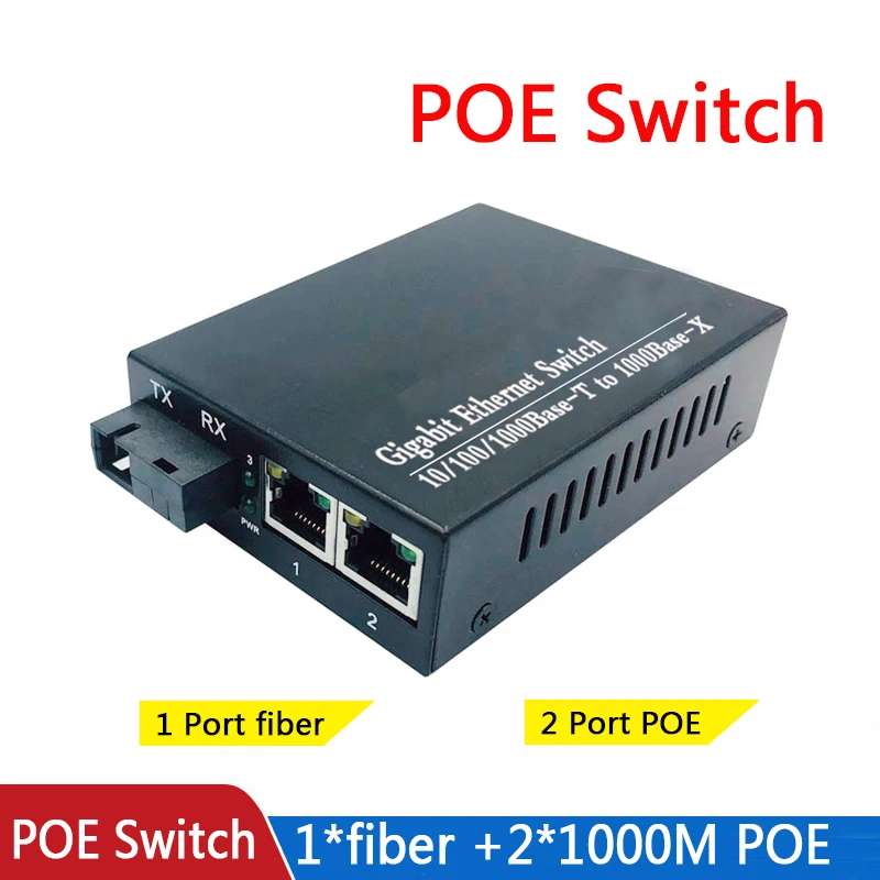 Switch POE Convertitore multimediale switch Gigabit Ethernet Porta UPlink in fibra ottica 10/100/1000M 65W 52V1.25A