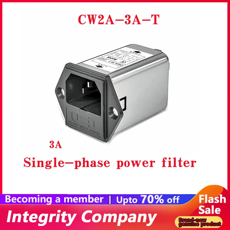 10A 6A 3A Single-phase power filter EMI filter socket CW2A-6A-T audio power purifier Vehicle CW2A-3A-T CW2A-6A-T CW2A-10A-T