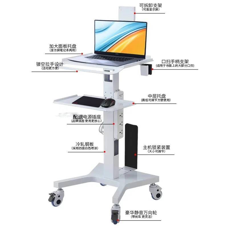 Multi-purpose Cart With Wheels Cosmetic Helper Trolley Auxiliary Eyelash Organizer Salon Furniture Beauty Tray Roulette Storage