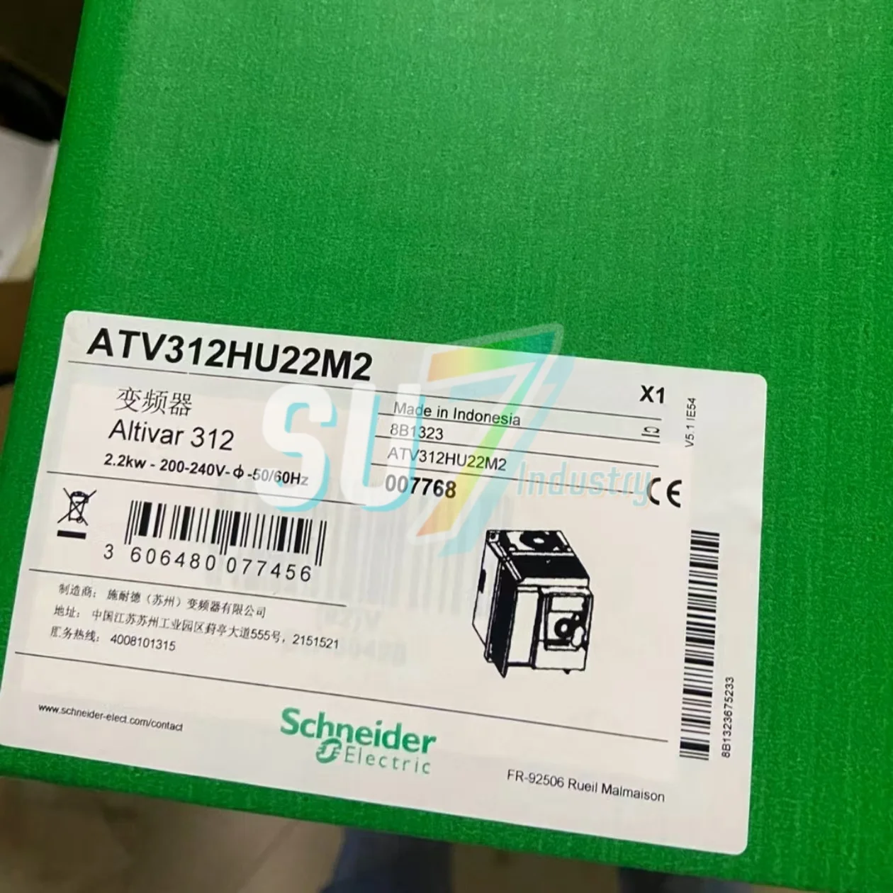 New In box   ATV312HU22M2    Frequency Drive