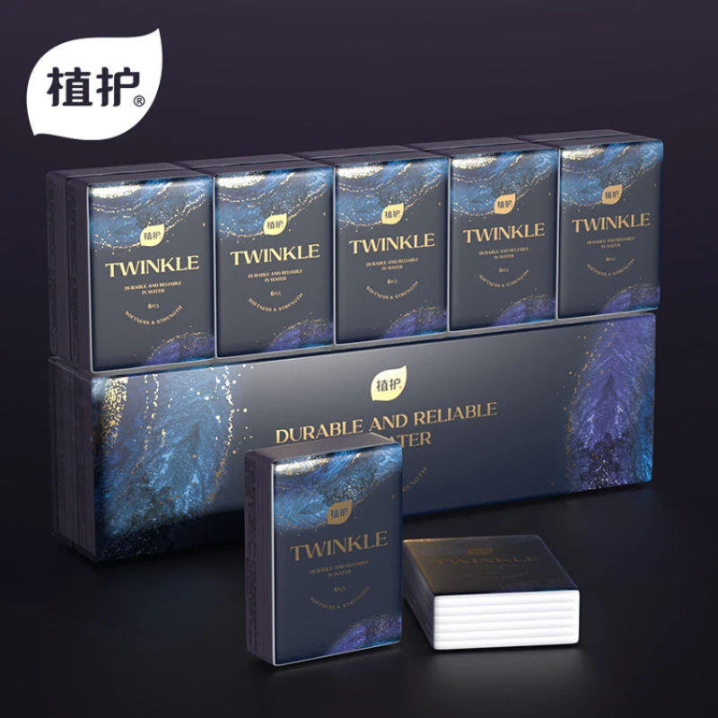 10 Packs 1 Piece; Handkerchief Paper; Printed Napkins, Small Packets Of Tissue Paper; Portable Facial Tissue Paper