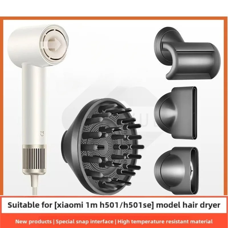 For Xiaomi Mijia Hair Dryer Drying Modeling Mouthpiece Accessories  H501/H501SE