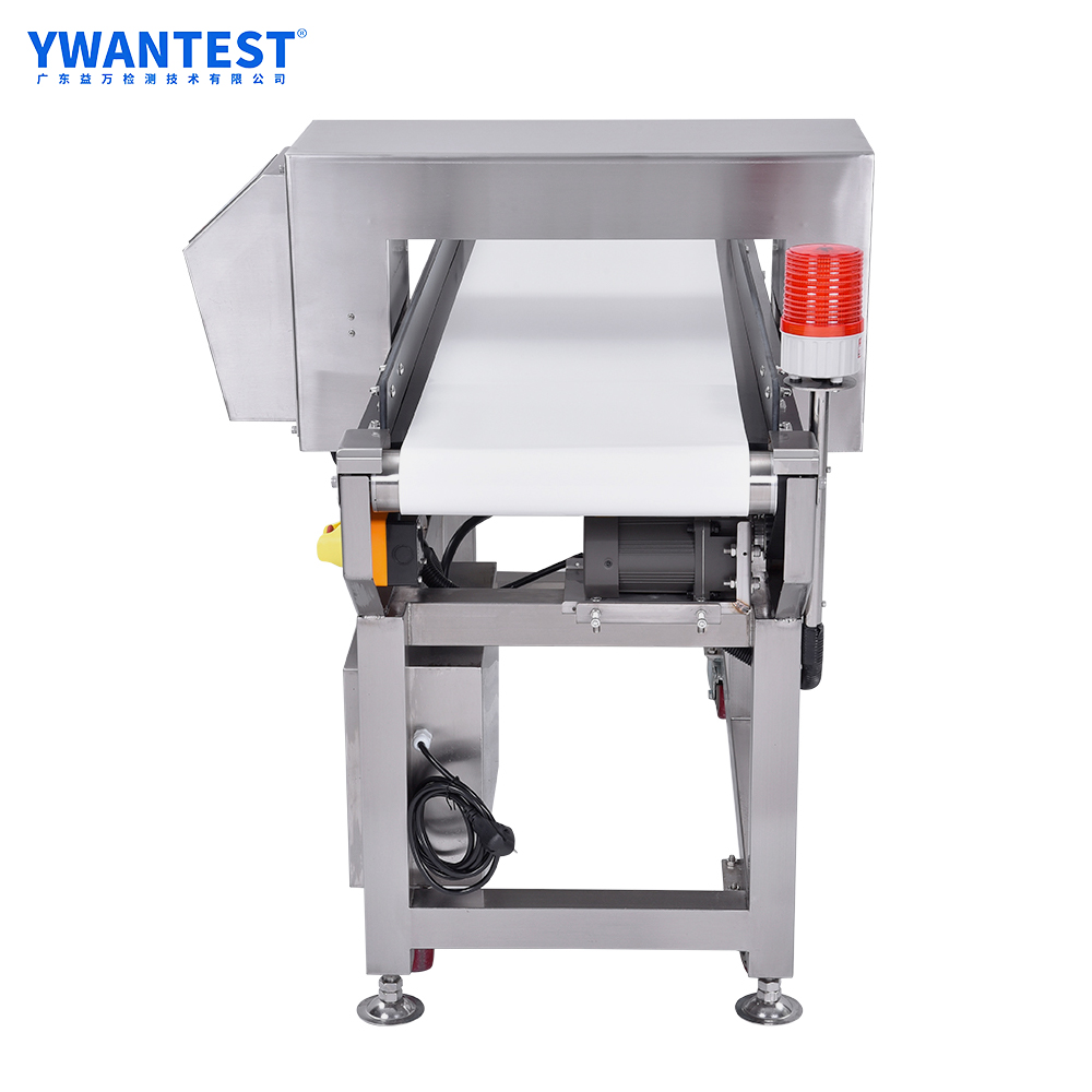 metal detector for food processing food metal detector machine food metal detector price in china