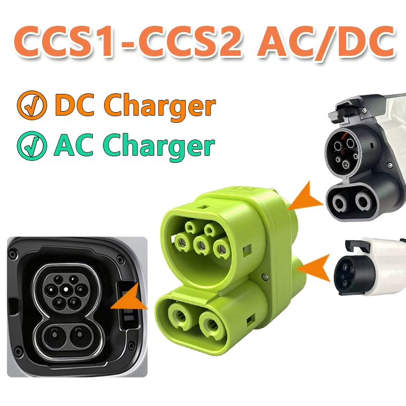 EV CCS1 naar CCS2-adapter ondersteunt DC- en AC-CCS1-lader naar CCS2-adapter geschikt voor nieuwe energievoertuig snellaadadapter byd carga