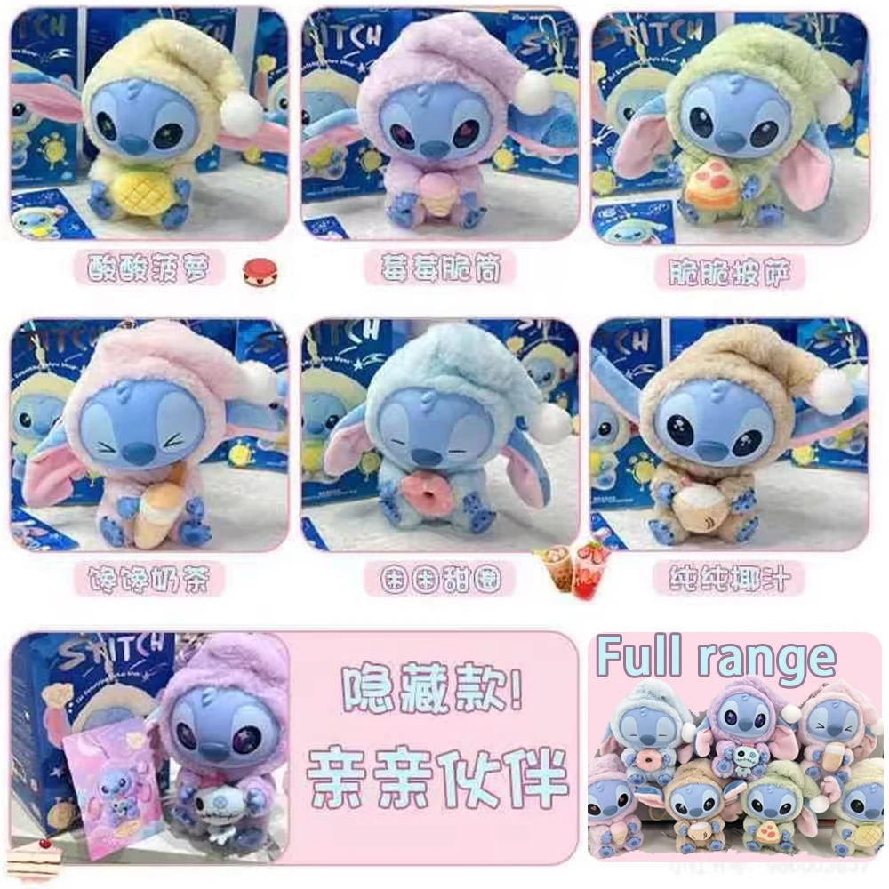 Nueva caja ciega de punto kawaii, bolsa para comer algo antes del sueño, colgante de vinilo, bonita muñeca, caja misteriosa, muñeco esponjoso, regalo sorpresa