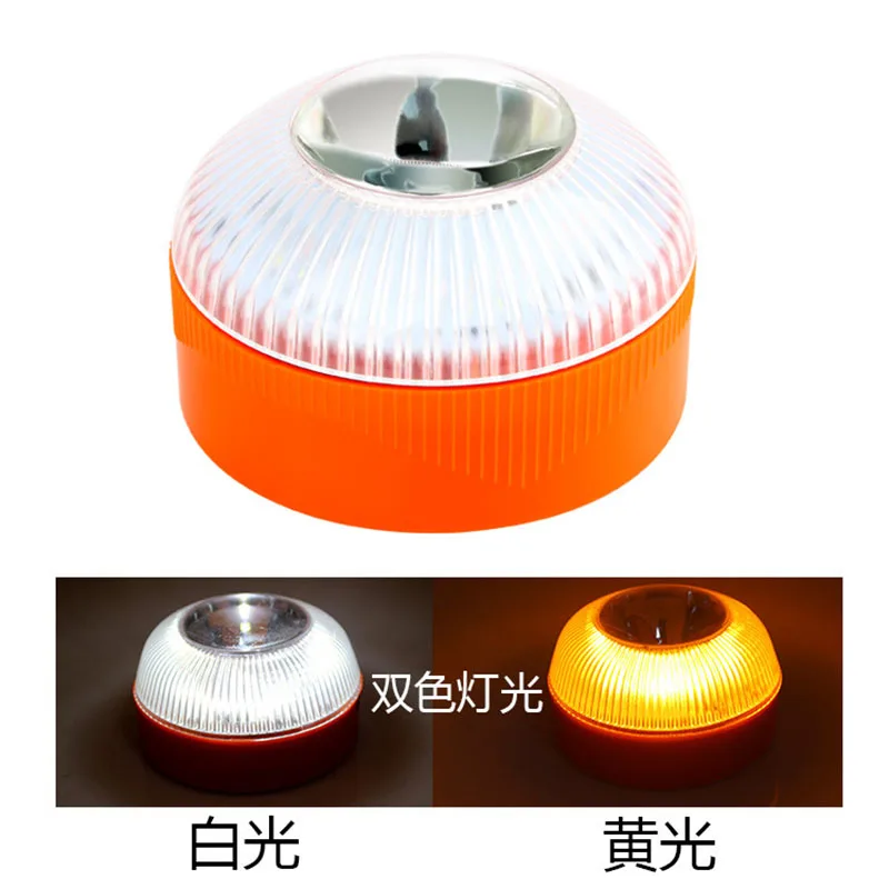 V16 ไฟแฟลช LED แสงสีขาวไฟฉุกเฉินไฟสีเหลืองไฟเตือนรถไฟจราจรพร้อมแบตเตอรี่ด้านล่างแม่เหล็กที่แข็งแกร่ง