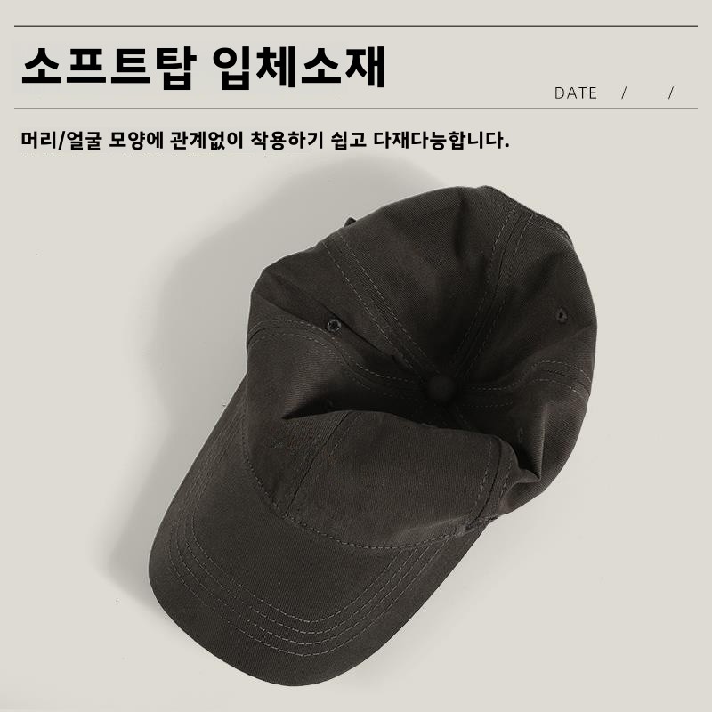 Deep-Crown Baseball Cap Wide-Brim Fashionable Summer Hat Unisex Face-Slimming Hat New 2025 Spring Collection